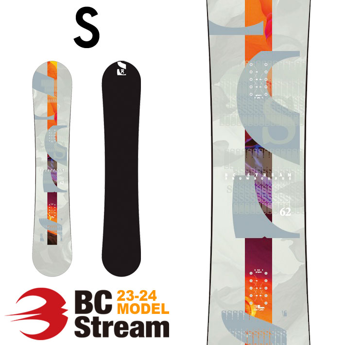 23-24 BC Stream ビーシーストリーム S エス 143-162cm JOINT 青木玲 SVC ショートバリアブルキャンバー  オールラウンドボード スノーボード スノボ 板