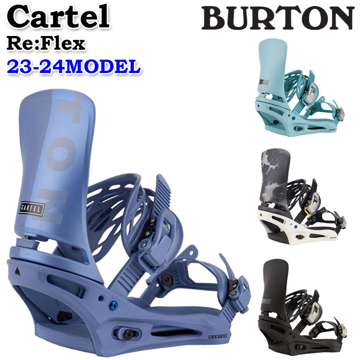 23-24 BURTON バートン ビンディング Cartel Re:Flex カーテル リ