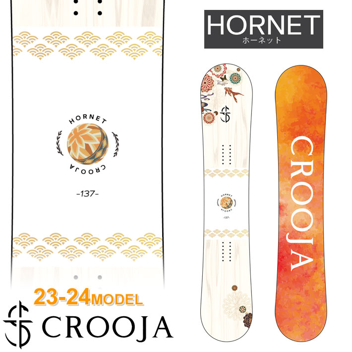 早期予約商品] 23-24 CROOJA HONET クロージャ ホーネット