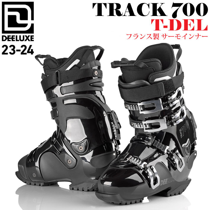 23-24 DEELUXE アルペン ブーツ TRACK 700 T-DEL ディーラックス