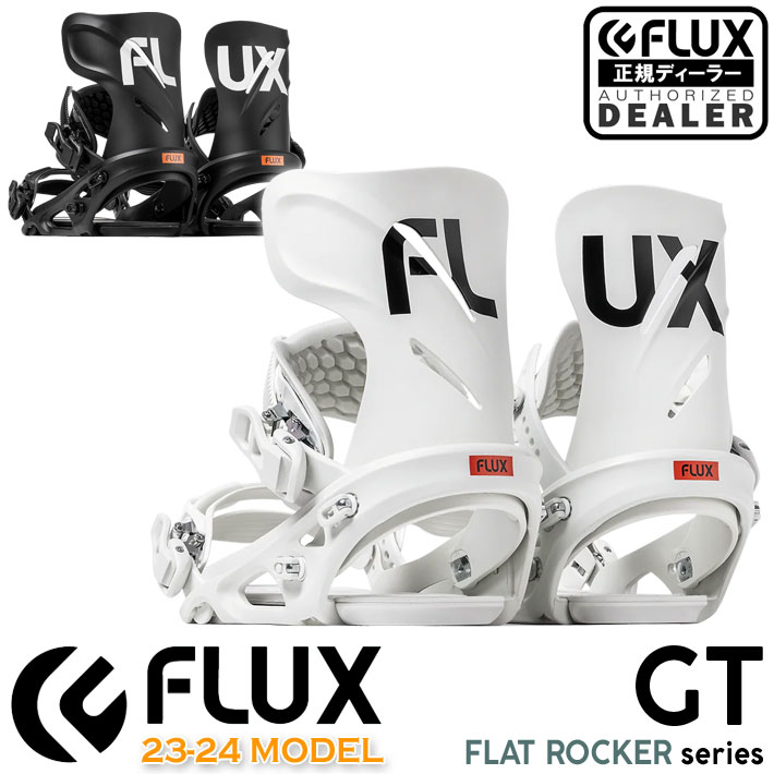 23-24 FLUX BINDING フラックス ビンディング [GT ジーティー] ウイング バインディング FLAT ROCKER series  スノーボード 正規品