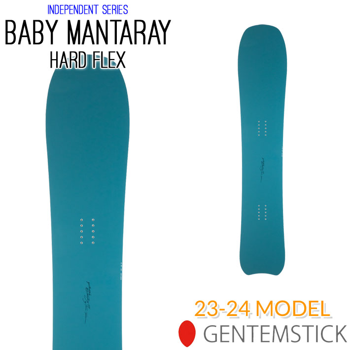 23-24 GENTEMSTICK BABY MANTARAY HARD FLEX 148cm ゲンテンスティック ベビーマンタレイ ハードフレックス  スノーボード パウダーボード 板 2023 2024