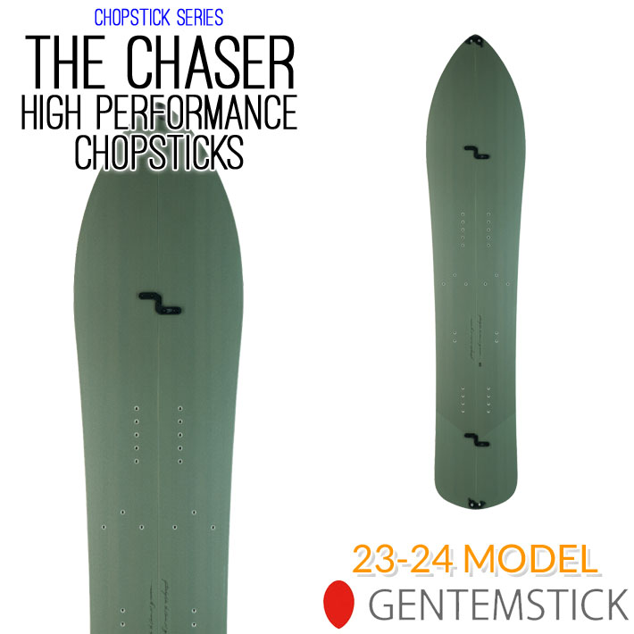 23-24 GENTEMSTICK THE CHASER HIGH PERFORMANCE CHOPSTICK 155.15cm ゲンテンスティック  ザ チェイサー チョップスティック スプリット スノーボード