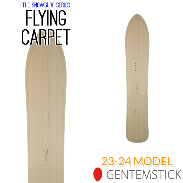 23-24 GENTEMSTICK FLYING CARPET 146cm ゲンテンスティック