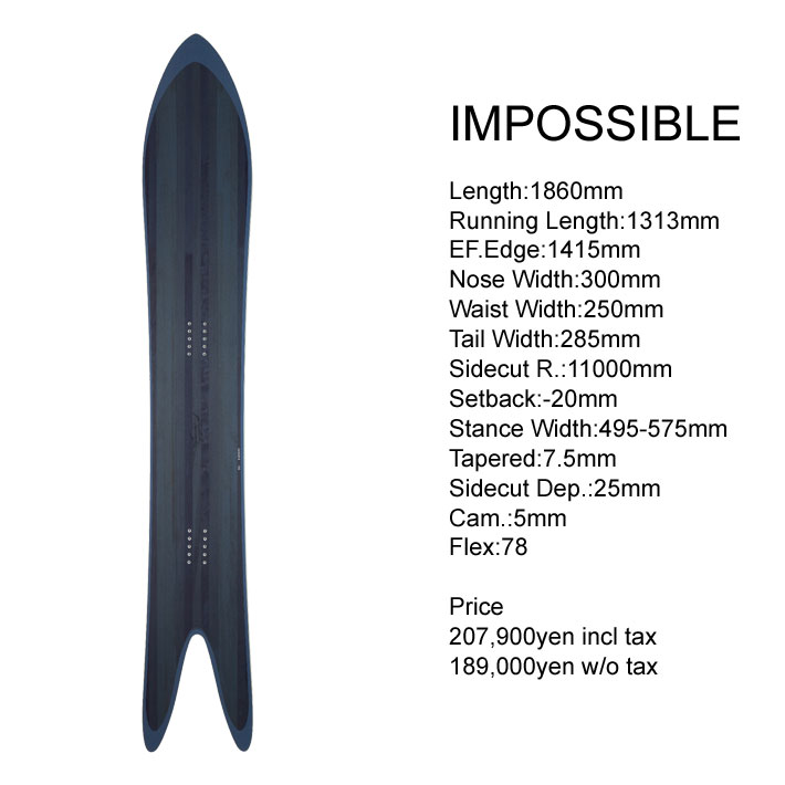 [ラスト1本] 23-24 GENTEMSTICK IMPOSSIBLE 186cm ゲンテン