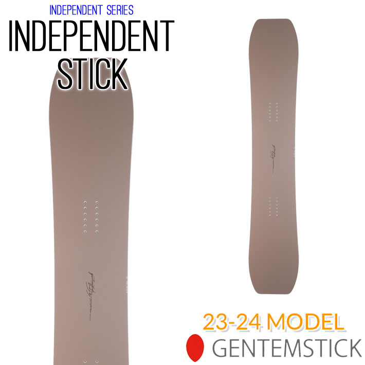 ラスト1本] 23-24 GENTEMSTICK INDEPENDENTSTICK 157.5cm ゲンテン