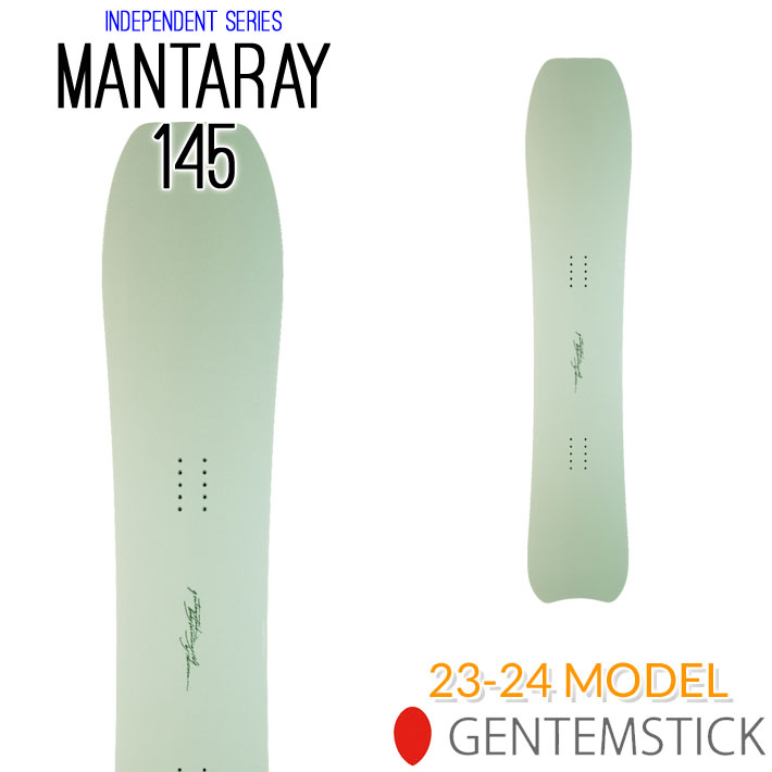 23-24 GENTEMSTICK MANTARAY 145 145cm ゲンテンスティック マンタレイ