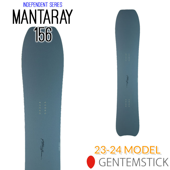 即出荷] 23-24 GENTEMSTICK MANTARAY 156 156cm ゲンテンスティック