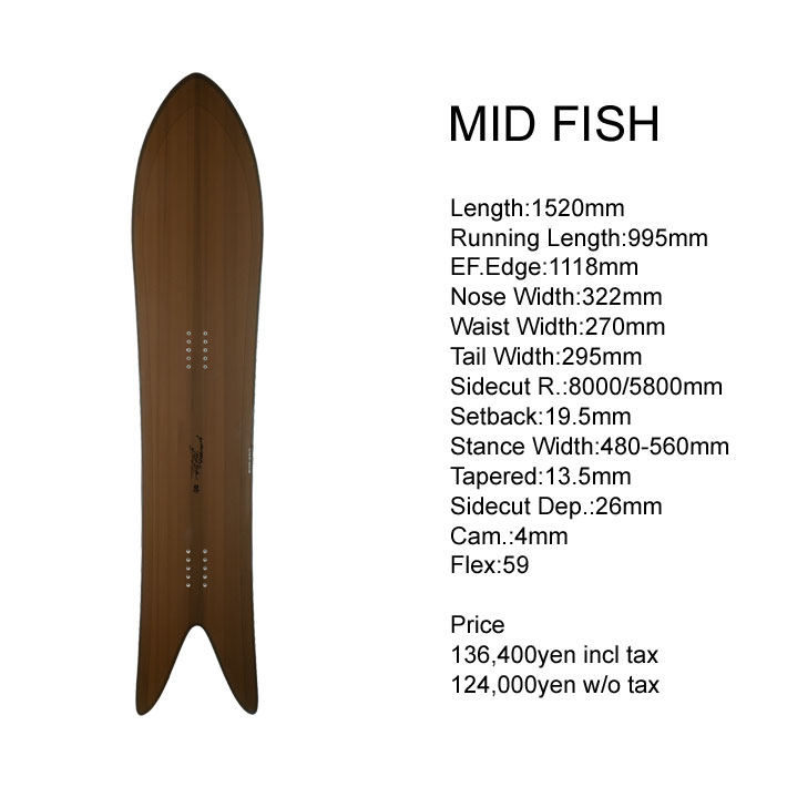 23-24 GENTEMSTICK MID FISH 152cm ゲンテンスティック ミッド 