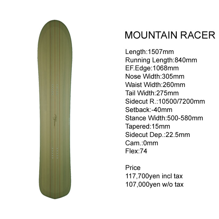 23-24 GENTEMSTICK MOUNTAIN RACER 150.7cm ゲンテンスティック