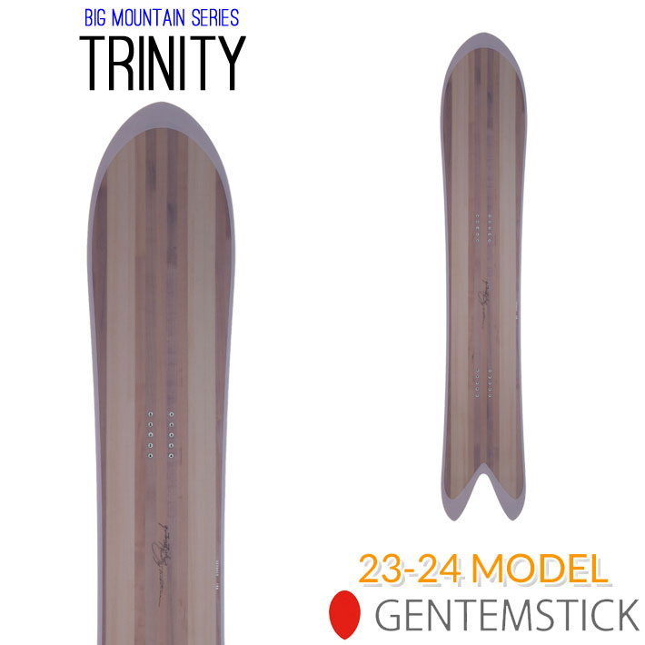Gentemstick TRINITY 156cm-