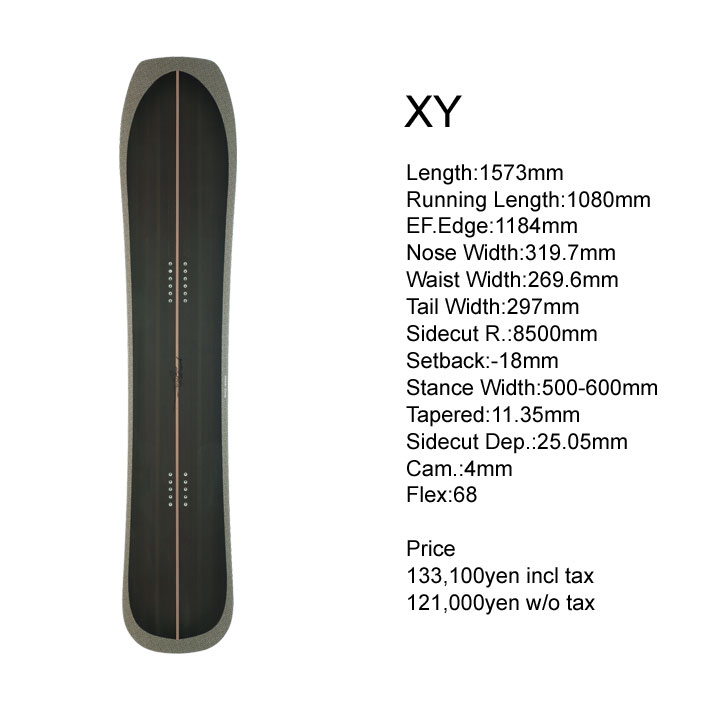 23-24 GENTEMSTICK XY 157.3cm ゲンテンスティック エックスワイ