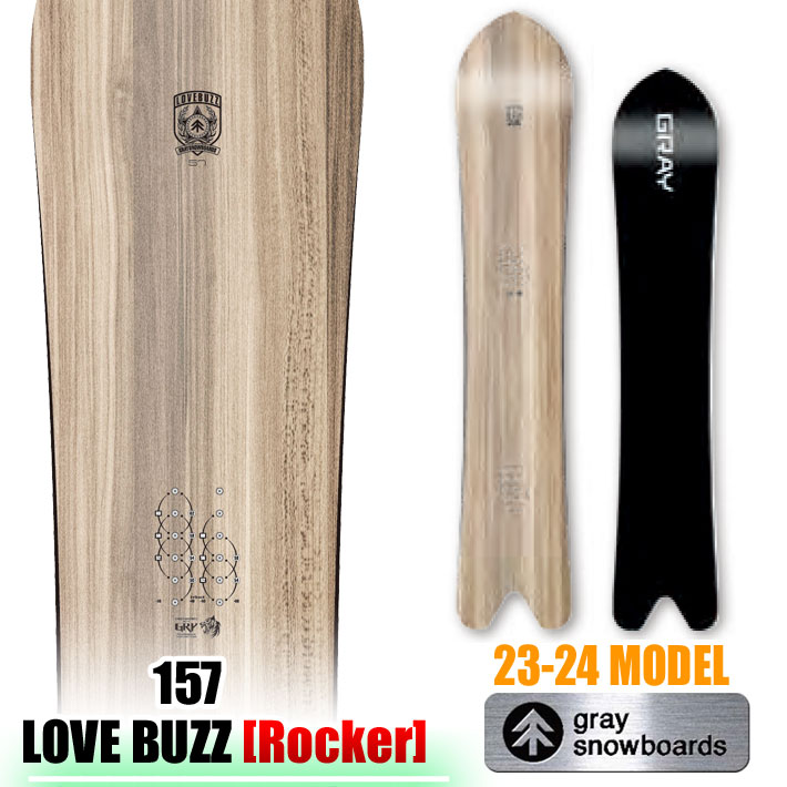 23-24 GRAY SNOWBOARDS グレイ Lovebuzz 57 Rocker ラヴバズ ラブバズ