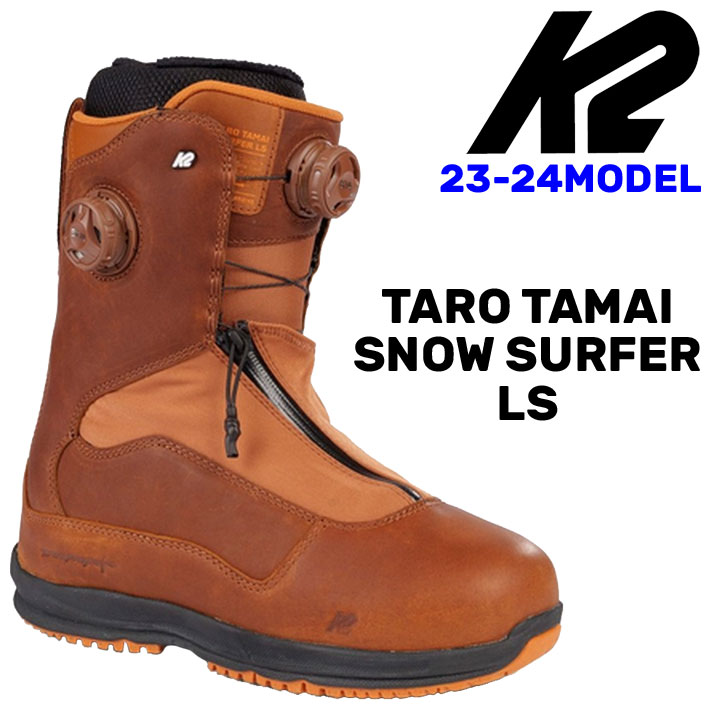 状態良好】K2 TARO TAMAI SNOWSURFER LS スノーボードブーツ TT