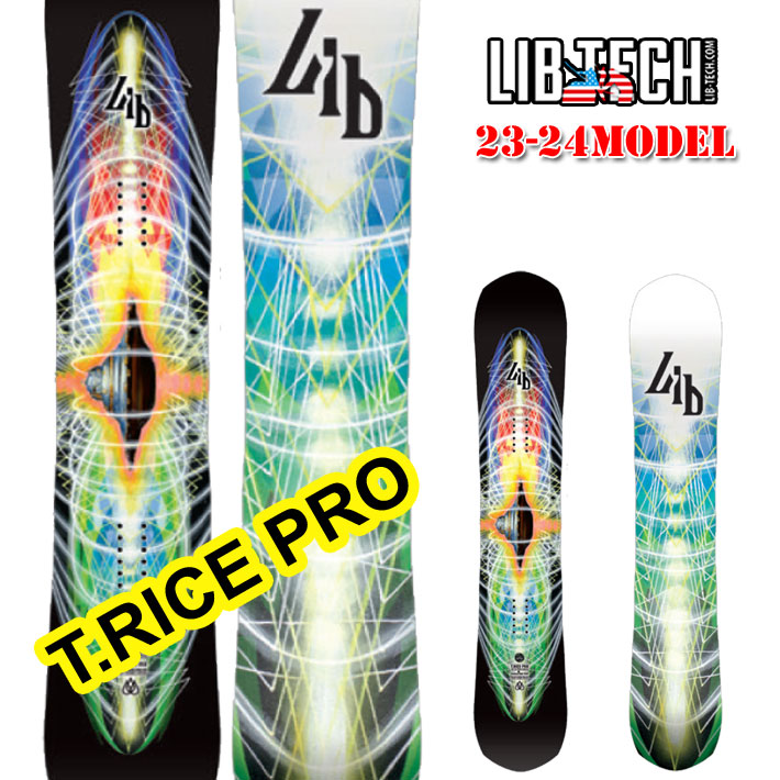 LIBTECH T.RICE PRO 155センチ 美品 トラビスライス-