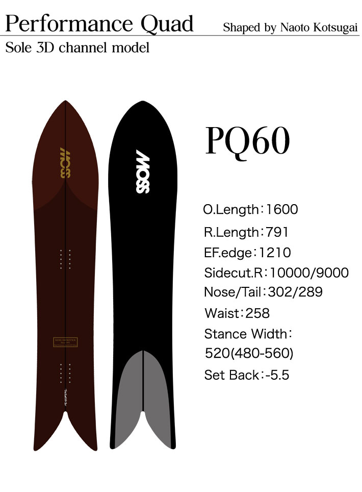 即出荷 23-24 MOSS SNOWSTICK PQ60 モス スノースティック 160cm POWDER パウダーボード スノーボード スノボ 板  : sn-sb-mss-014 : follows - 通販 - Yahoo!ショッピング