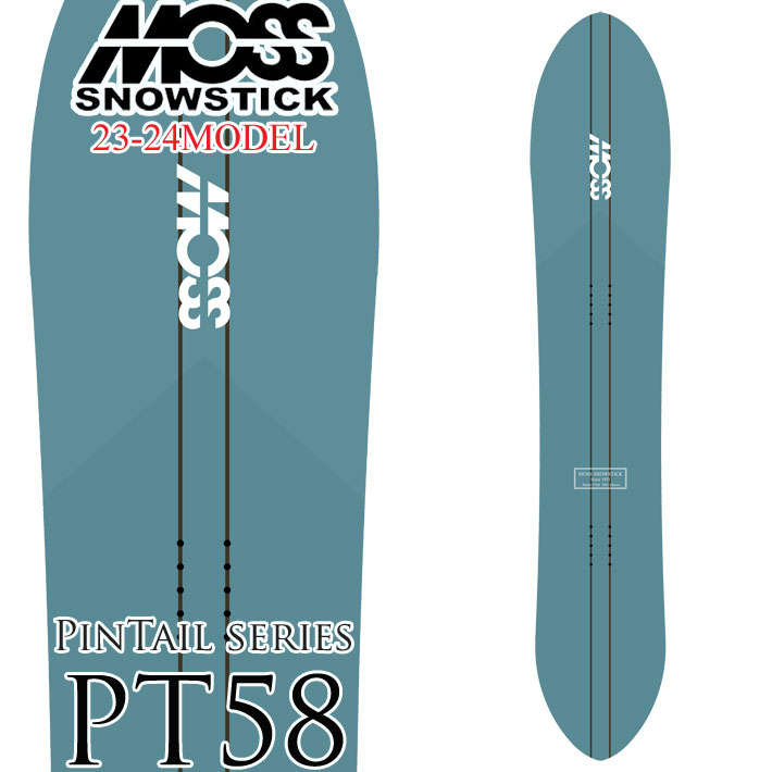 MOSS Snowstick U5モス スノースティック - スノーボード