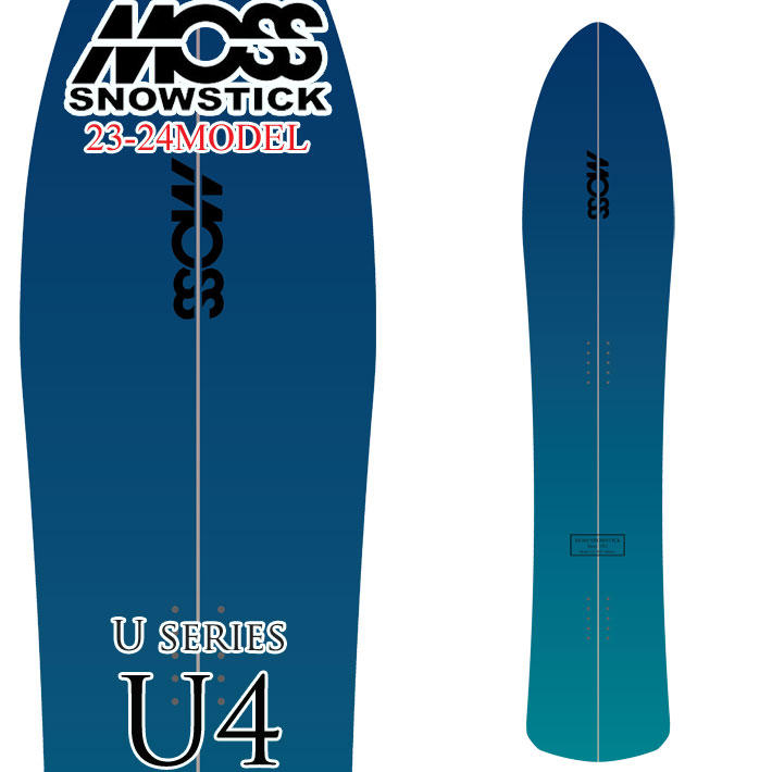 早期予約受付中] 23-24 MOSS SNOWSTICK U4 モス スノースティック