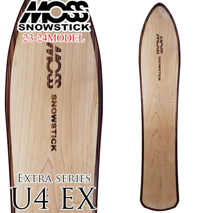 早期予約受付中] 23-24 MOSS SNOWSTICK EXシリーズ U4 EX モス スノー