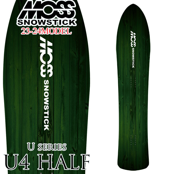 23-24 MOSS SNOWSTICK U4 HALF モス スノースティック 154cm POWDER