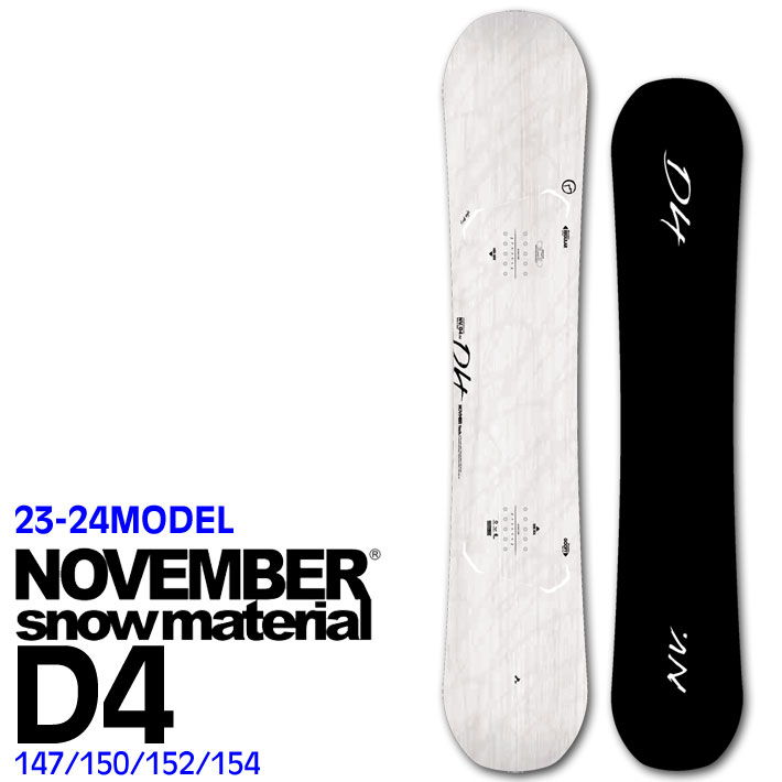 NOVEMBER D4 154cm スノーボード 板 - ボード