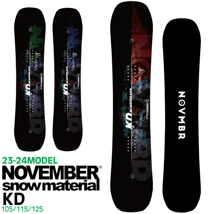 23-24 NOVEMBER ノベンバー KD ケーディー 105cm 115cm 125cm ノーベンバー オールラウンド キッズ KIDS  ジュニア スノーボード 板 2023 2024