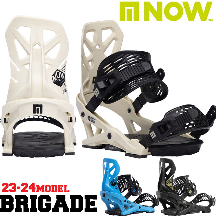 23-24 ナウ ビンディング BRIGADE NOW BINDINGS ブリゲード