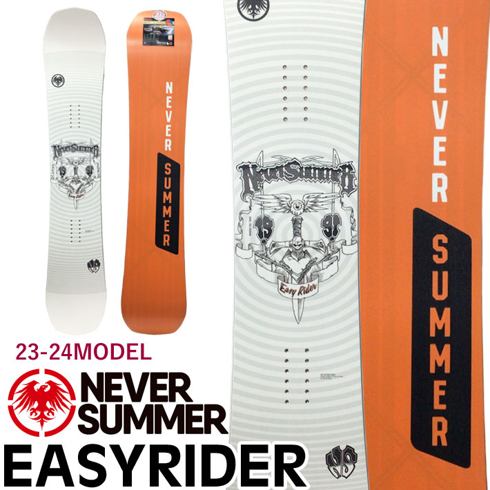 23-24 NEVER SUMMER EASY RIDER ネバーサマー イージー ライダー 148cm