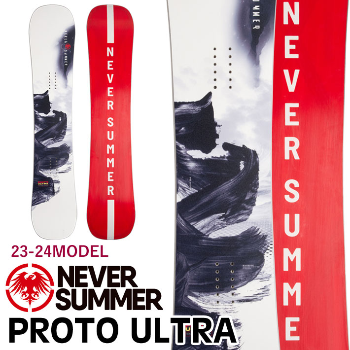 23-24 UKIYO SNOWBOARD 浮世 スノーボード OWNER 相澤 亮 平野歩夢