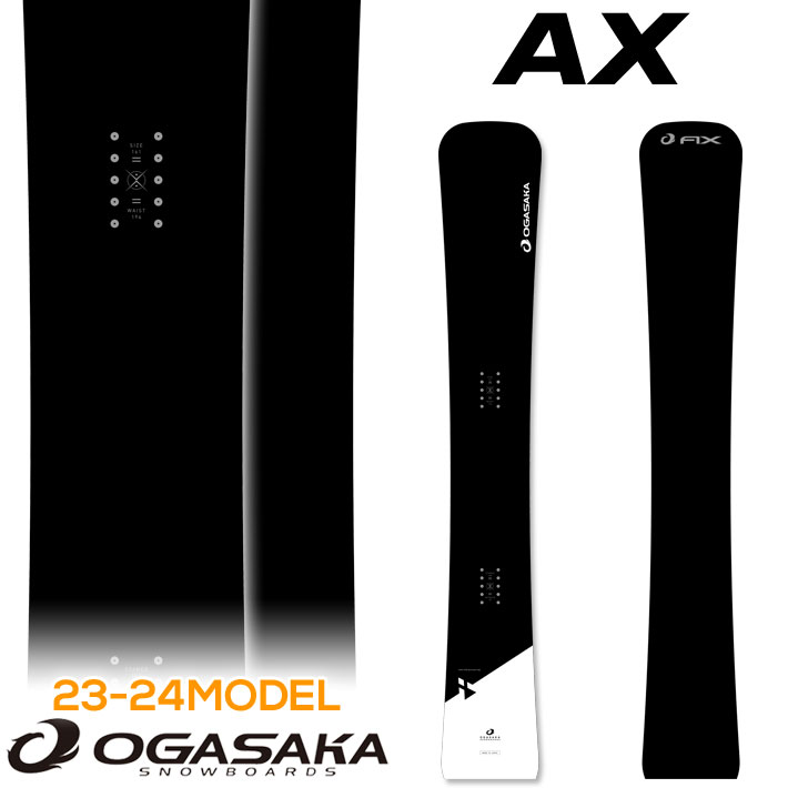 23-24 OGASAKA AX オガサカ スノーボード ARMOR アーマー グラスボード