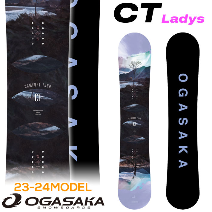 23-24 OGASAKA CT Comfort Turn オガサカ スノーボード レディース