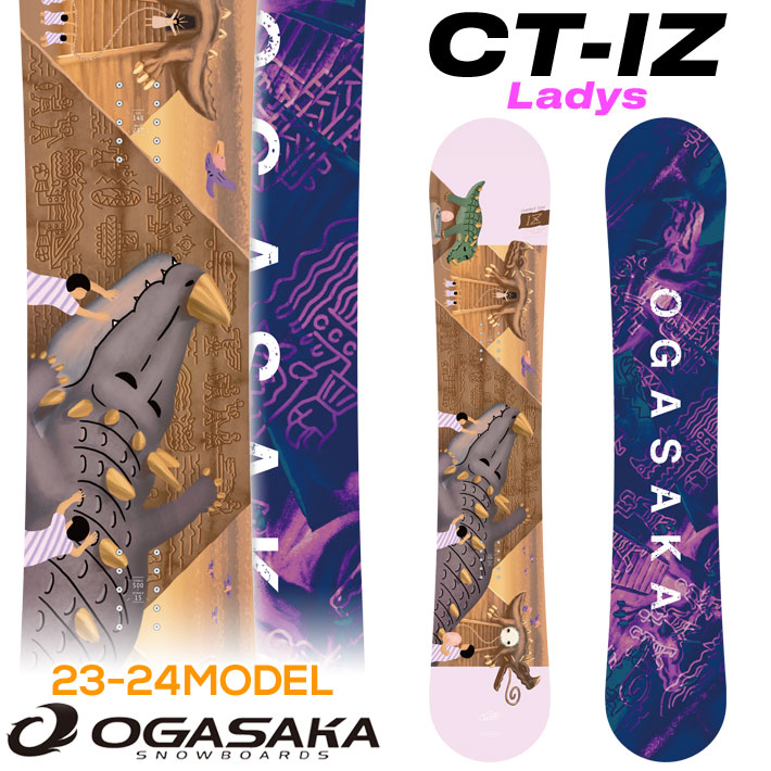 23-24 OGASAKA CT-IZ Comfort Turn-IZ オガサカ スノーボード
