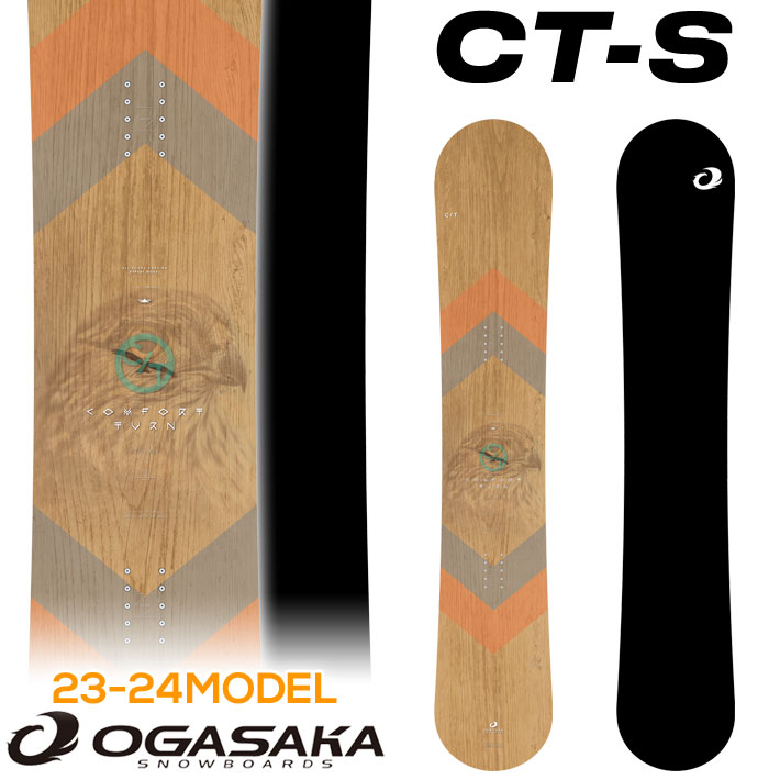 23-24 OGASAKA CT-S Comfort Turn Stiff オガサカ スノーボード 154cm