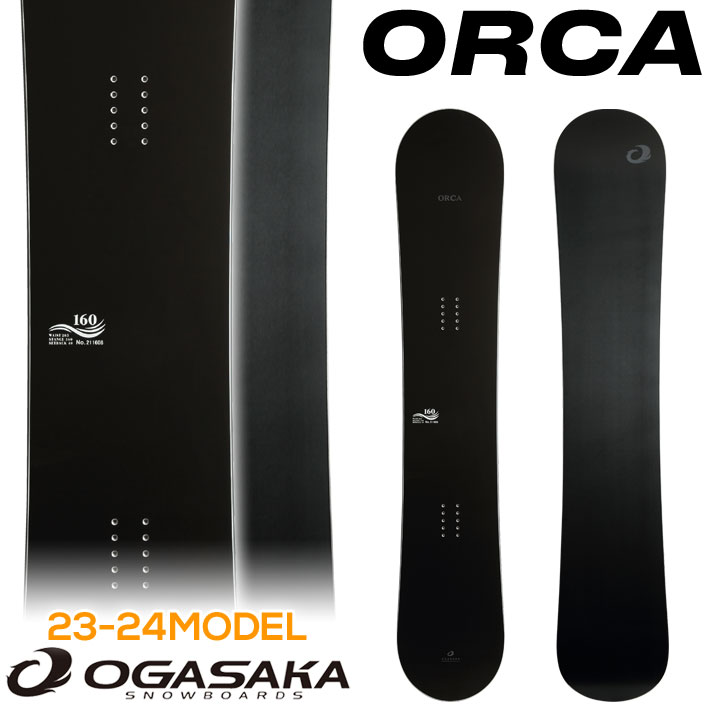 2021年最新海外 ogasaka orca ルカリ 160cm 160cm tkUNv-m97194305220