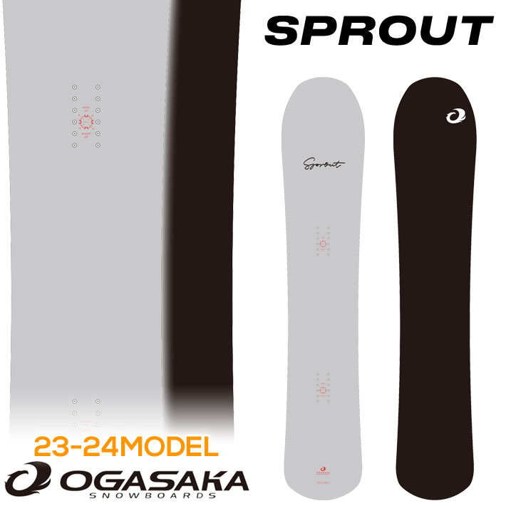 23-24 OGASAKA SPROUT オガサカ スノーボード スプラウト 148cm 152cm