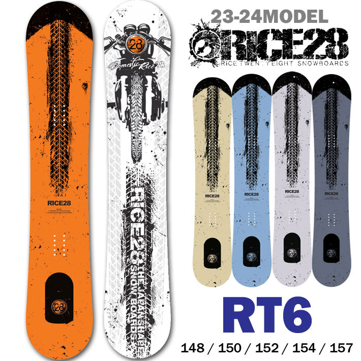 早期予約商品] 23-24 RICE28 ライス28 RT6 アールティー シックス