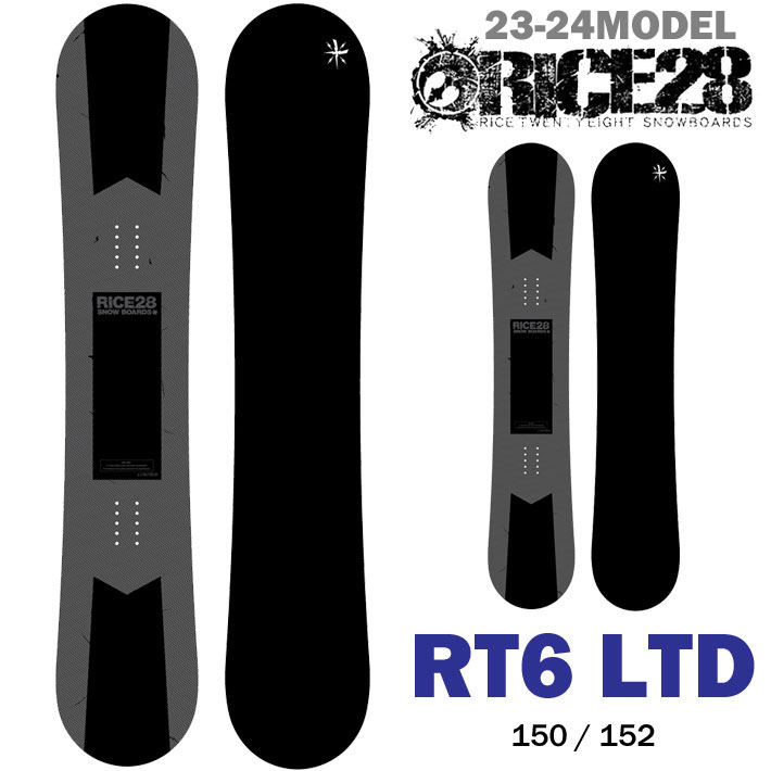 RICE28 RT7 GRAPHITE LIMITED 19-20 150cm-