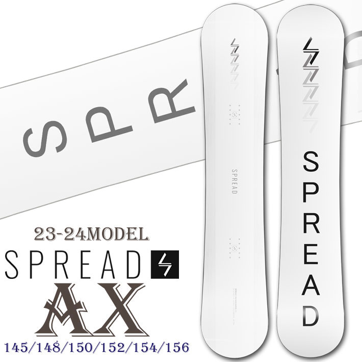 23-24 SPREAD スノーボード AX SNOWBOARD スプレッド エーエックス