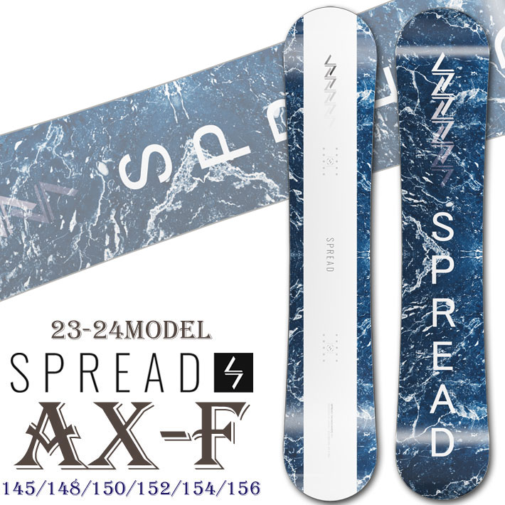 SPREAD AX-F 145-148-150-152-154-156cm 2023-24モデル スプレッド