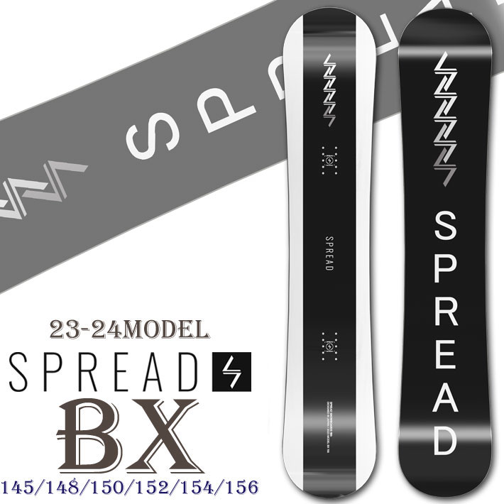 23-24 SPREAD スノーボード BX SNOWBOARD スプレッド ビーエックス