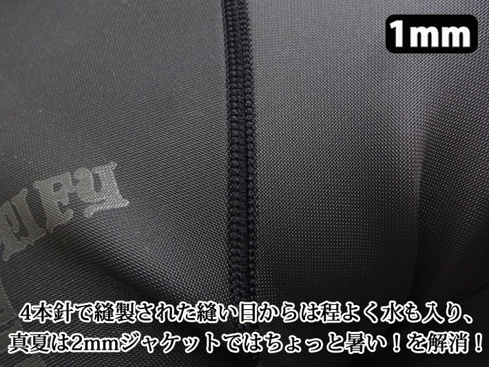 2023 AIDENTIFY アイデンティファイ 1mm Mesh Skin Front Zip Jackets タッパー ジャケット ウェットスーツ  1ミリ サーフ ジャケット メンズ ユニセックス