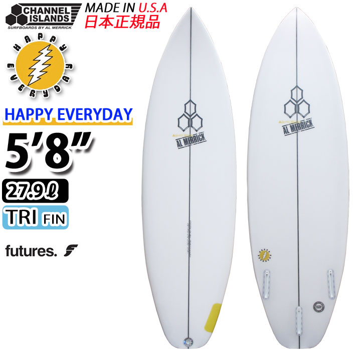 誠実 アルメリック ハッピーエブリデイ happy everyday ショートボード