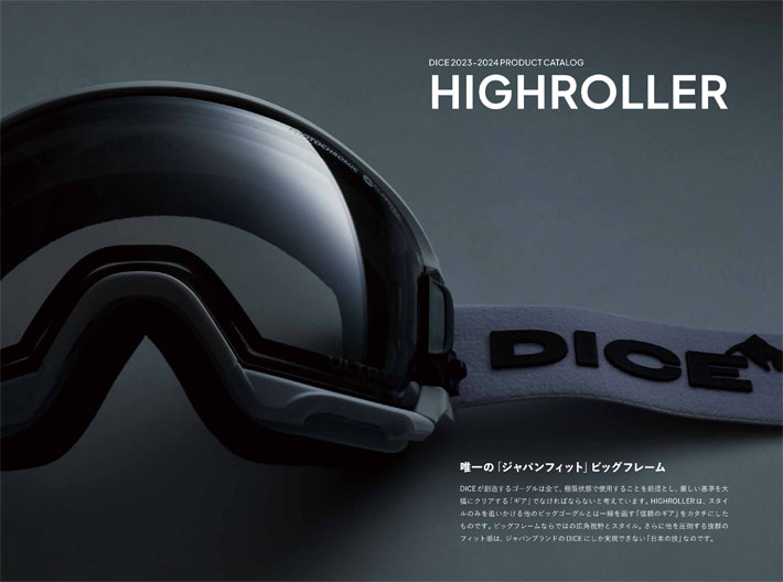 早期予約] 23-24 DICE ゴーグル HIGH ROLLER HR34570 ダイス ハイローラー 調光レンズ JAPANFIT スノーボード  :sn-gg-dice-068:follows 通販 