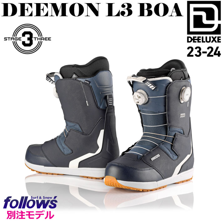 半額SALE☆ YONEXスノーボード等５点セット DEELUXEブーツ、SALOMON