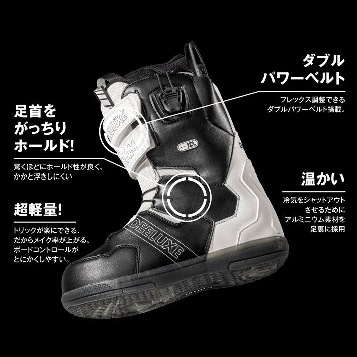 DEELUXE 23-24 ブーツ TEAM ID LTD LARA チーム アイディー DEELUXE 23-24 ブーツ TEAM ID LTD LARA チーム アイディー