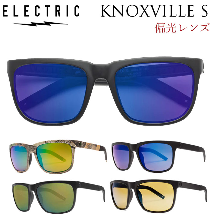 ELECTRIC 偏光サングラス　KNOXVILLE S 楽天市場】ELECTRIC サングラス エレクトリック KNOXVILLE S