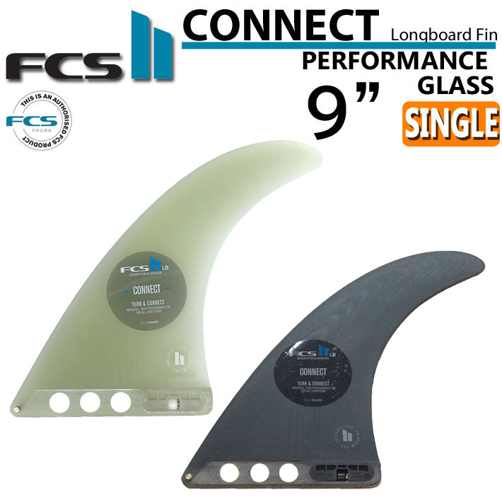 FCS2 FIN エフシーエス2 フィン CONNECT PG Performance Glass 9 