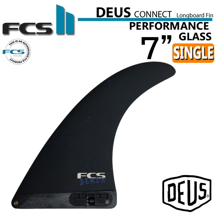 deus fcs2 connect 7 デウス　コネクト　7  シングルフィン FCS_LB__Connect_Black.jpg?v=