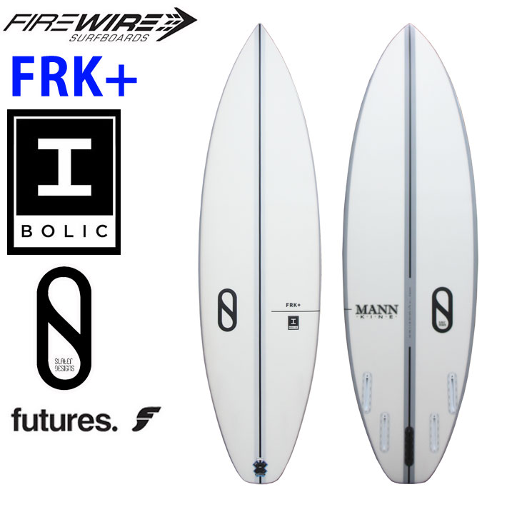 メーカー注文] FIREWIRE SURFBOARDS ファイヤーワイヤー サーフボード