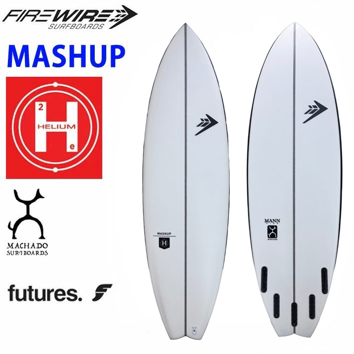 FIREWIRE（ファイヤーワイヤー） メーカー注文 FIREWIRE SURFBOARDS